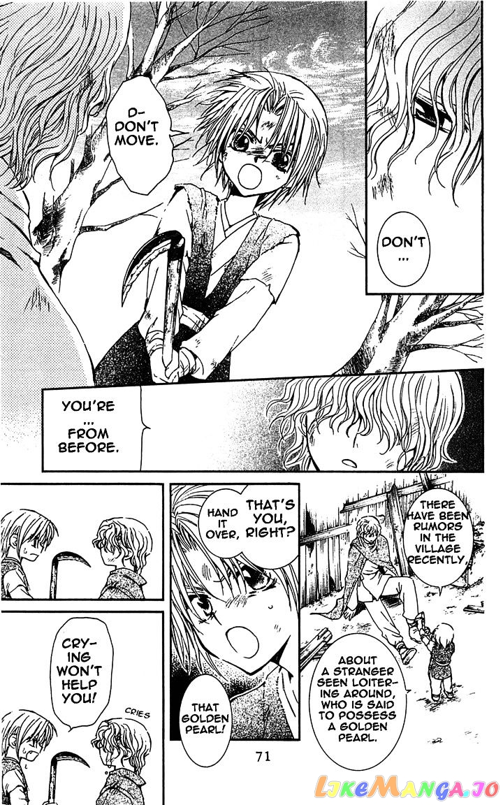 Akatsuki No Yona Chapter 14 image 09